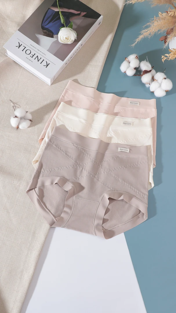 女士棉小净内裤9919
