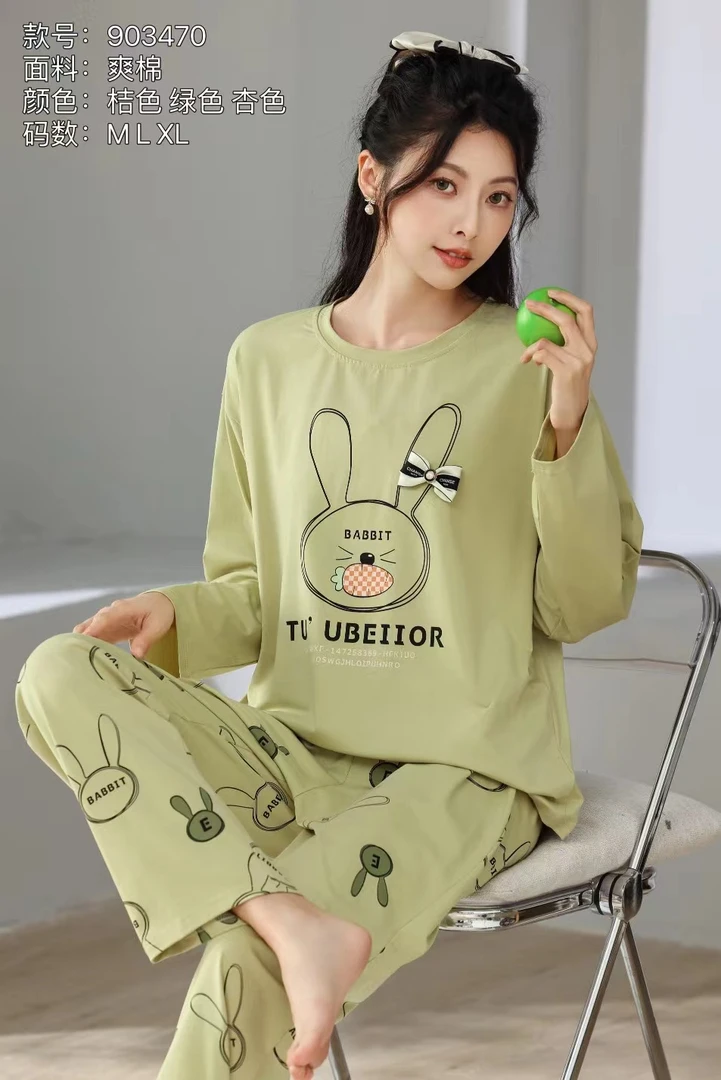 女士套头棉家居服套装903470