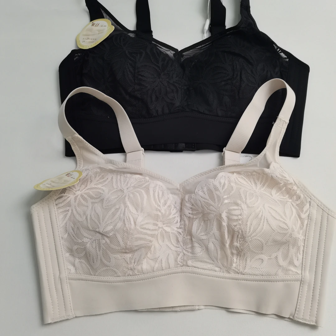 女士蕾丝后扣背心7130