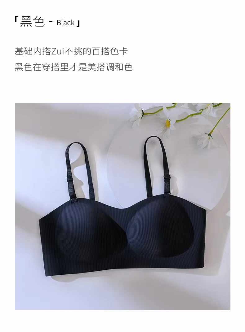 女士无肩带半罩杯文胸605