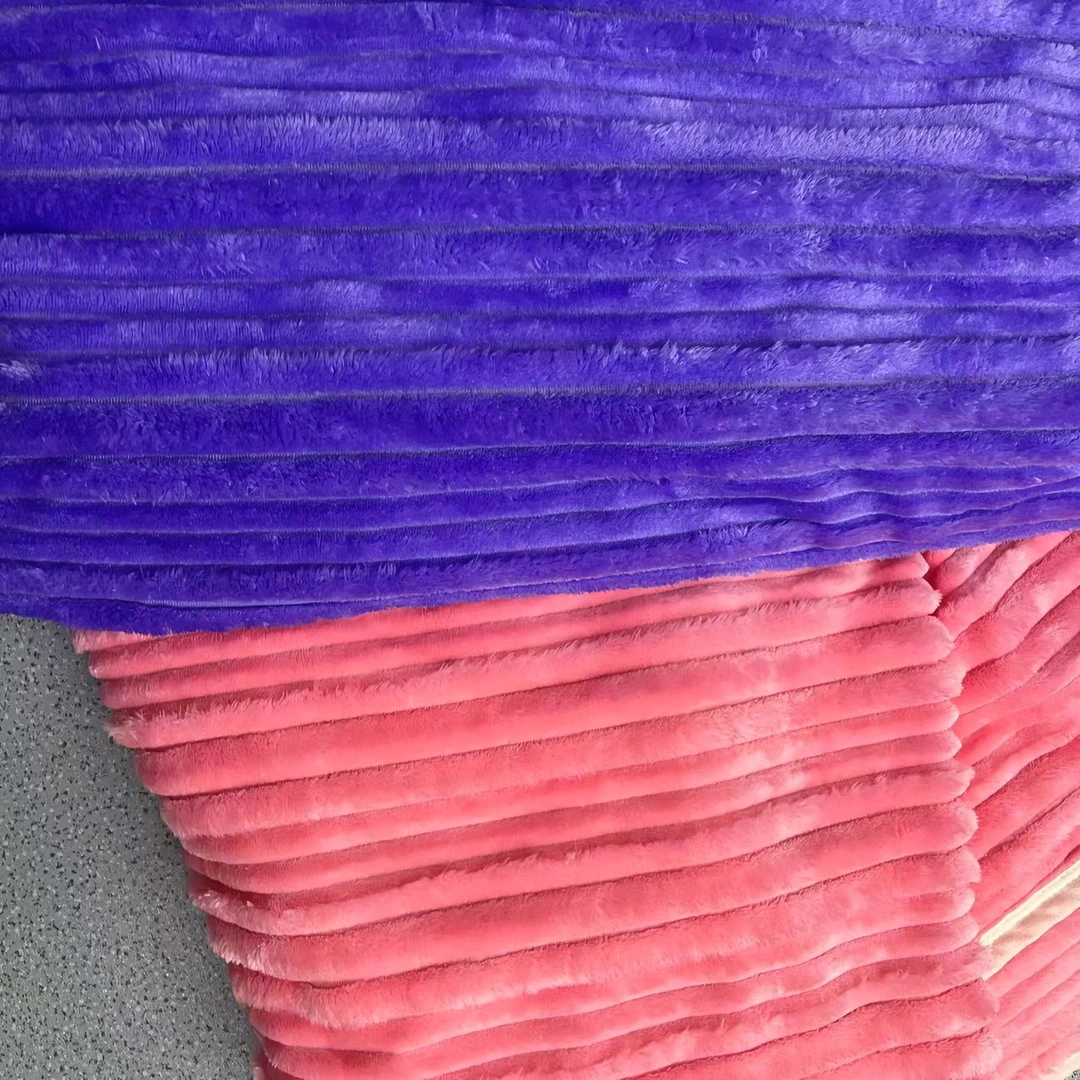 空调毯魔法绒柔软亲肤加厚家用绒面超柔纯色双面毛绒