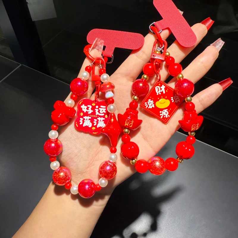 新年款财源滚滚手机链短手腕挂件红色珠子毛绒秋冬钥匙扣礼物挂绳