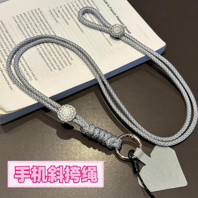 高级曼陀罗灰黑手机挂绳斜挎加长可调节便携式肩背防丢神器手机链