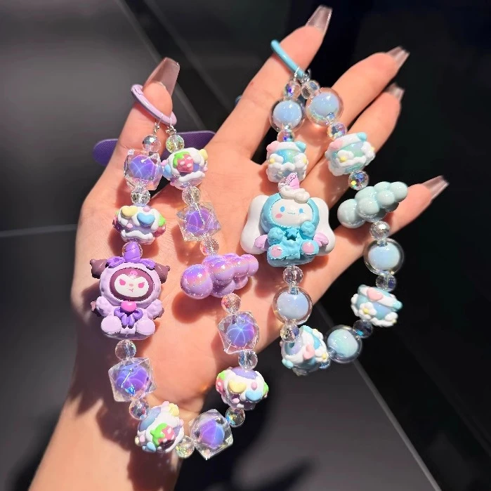 可爱立体库洛米手机挂链串珠挂件汽车钥匙扣少女包包吊坠手腕挂绳