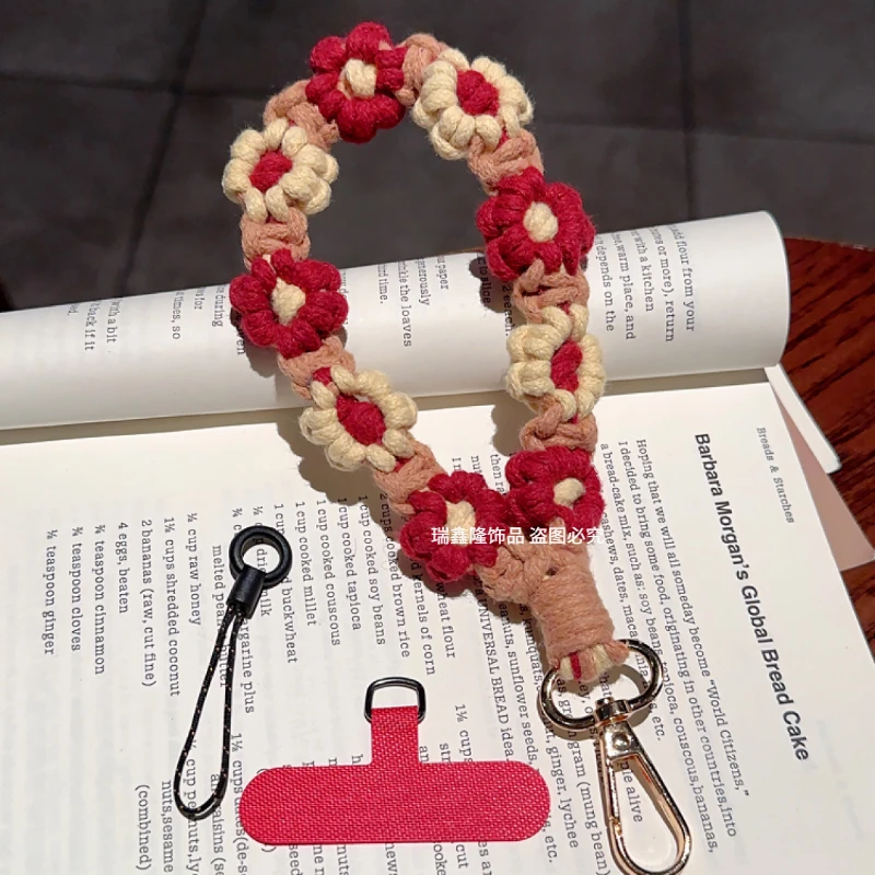 文艺雏菊编织手腕提绳手机挂绳棉手绳防丢电话相机钥匙扣挂饰高端