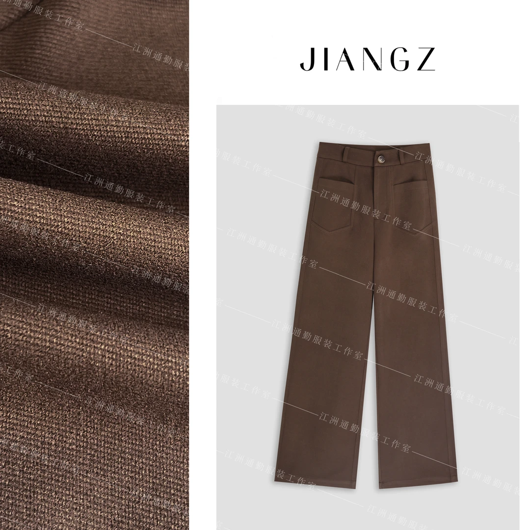 江洲【尼斯周末】冬季新款上新加厚双口袋百搭高腰阔腿直筒裤