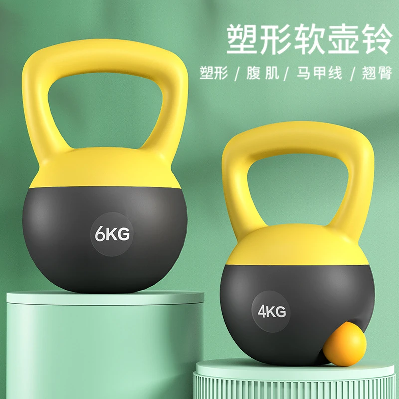 艾美仕软壶铃男士女士家用锻炼软体器材紧致拜拜肉小肚子深蹲提臀