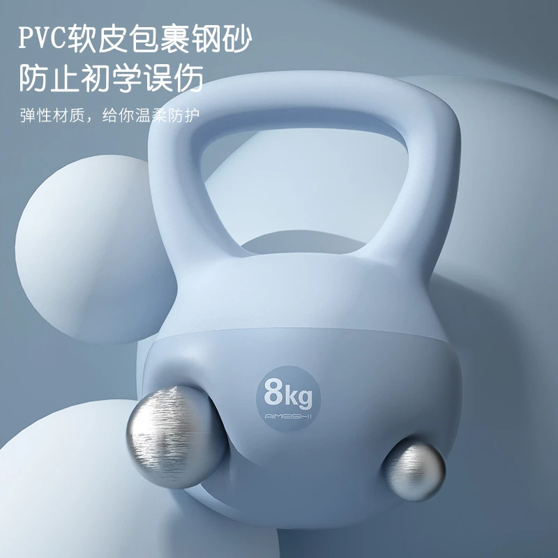 软体壶铃男女士家用健身提壶哑铃PVC锻炼练手臂深蹲提臀运动器材