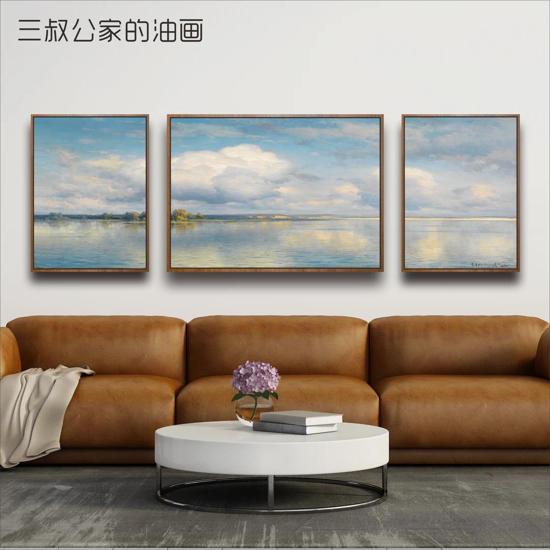 康斯坦丁《天空之境》三联幅复刻油画装饰画风景大白墙客厅三联画