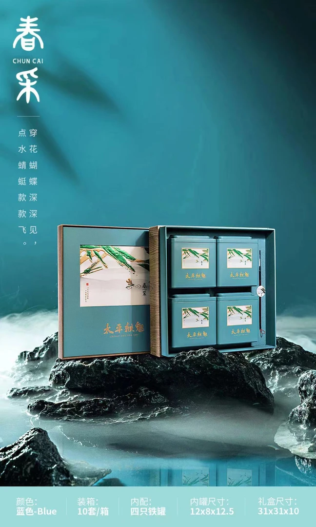 正宗传统产区好茶2025手工猴魁茶叶绿茶雨前黄山原产新茶春茶