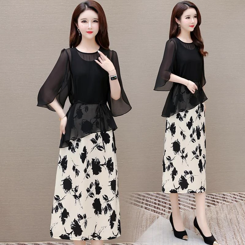 雪纺网纱罩衫+背心裙两件套女2024夏季新品时尚简约遮肉显瘦套装