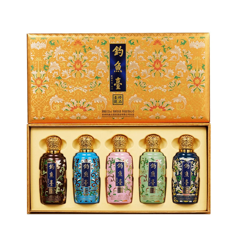 钓鱼台珍品壹号五彩缤纷 整套 2020年53度100ml