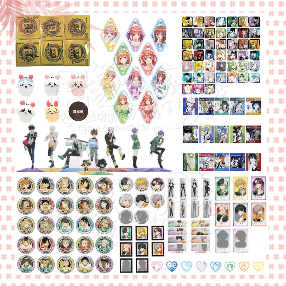 【热门大乱斗】含5包小排球Vbc吧唧