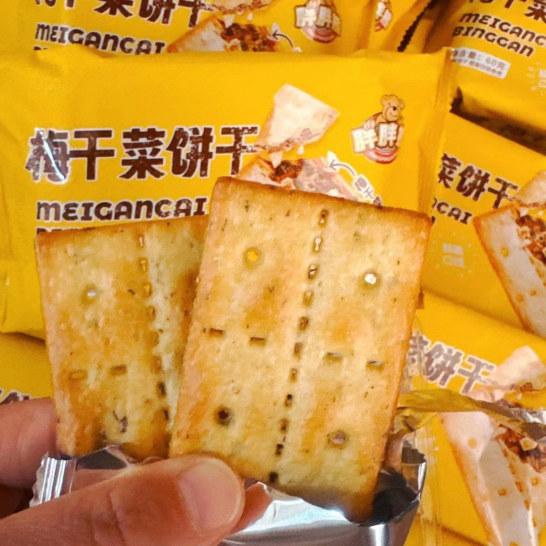 胖胖熊梅干菜饼干60g袋装酥脆可口休闲零食美味茶点代餐小吃
