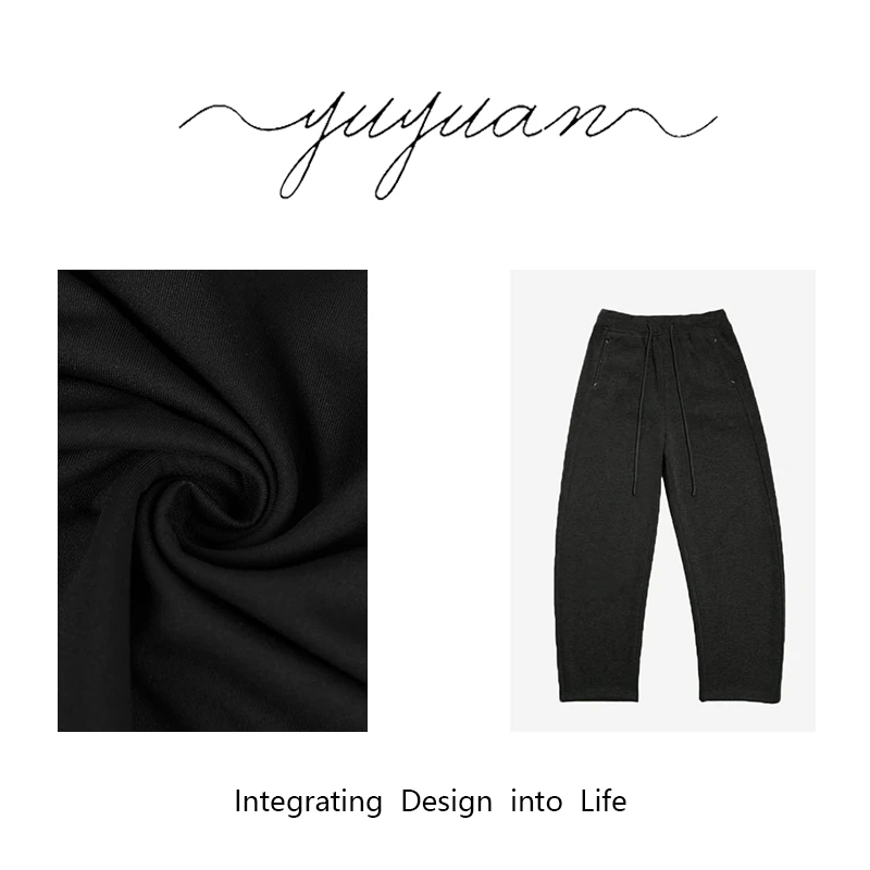 【媛宝】“波士顿三色”加厚绵羊毛醋酸休闲香蕉裤春季-MS3083