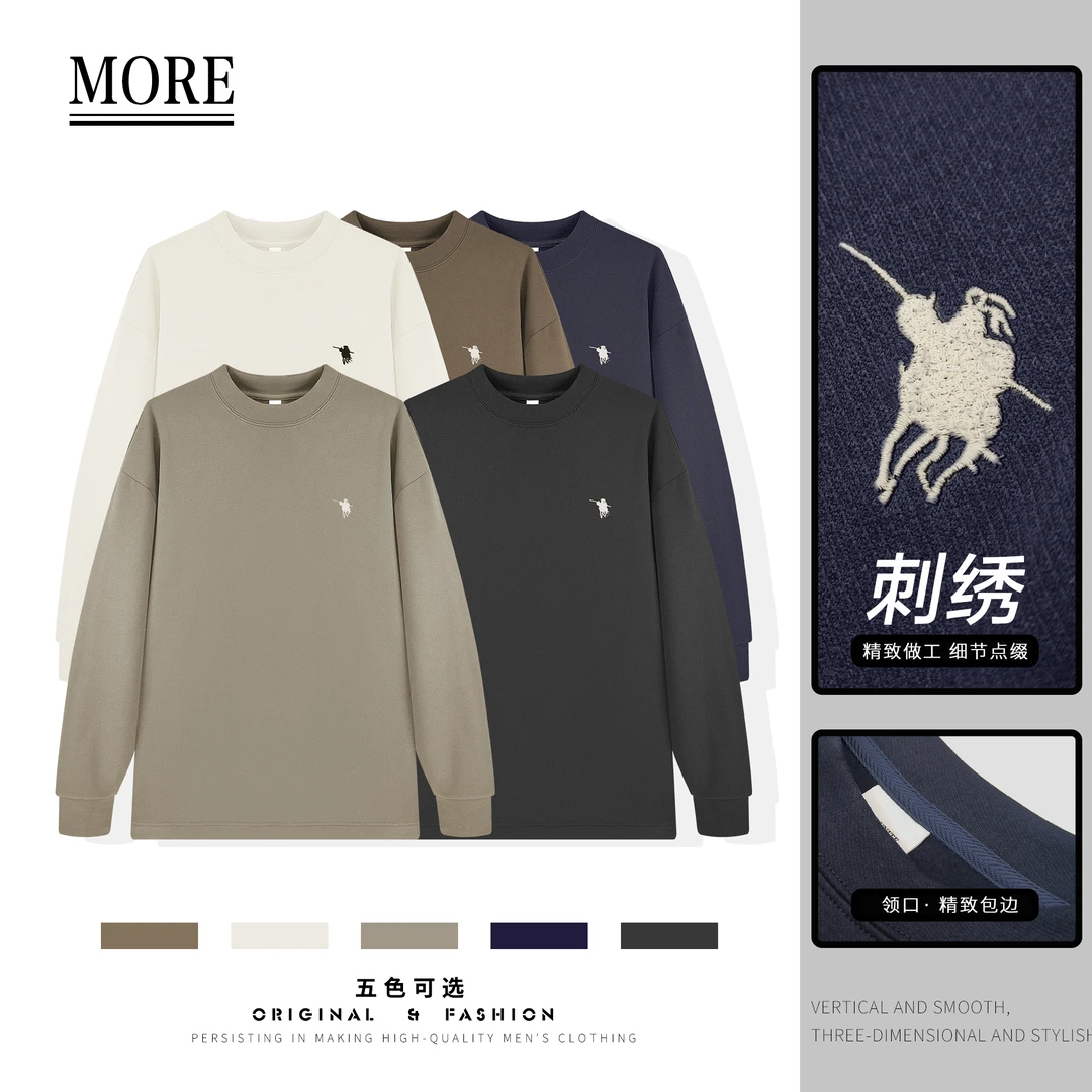 【冬季新款】时尚刺绣战马标法兰绒弹力保暖基础打底卫T 3266#