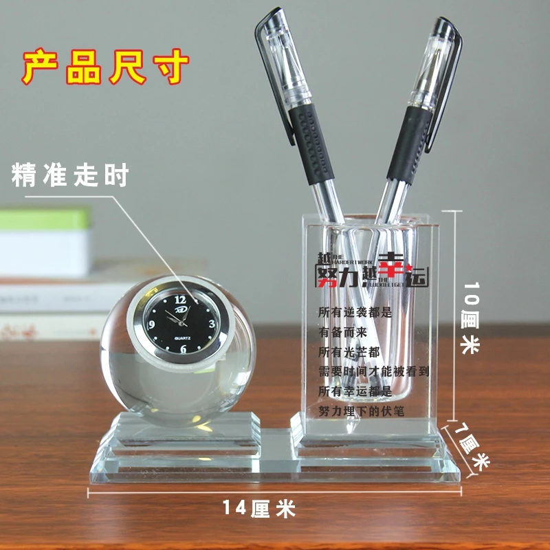 有纪念意义的生日礼物小众又高级男女生儿童学生十岁成长礼纪念品