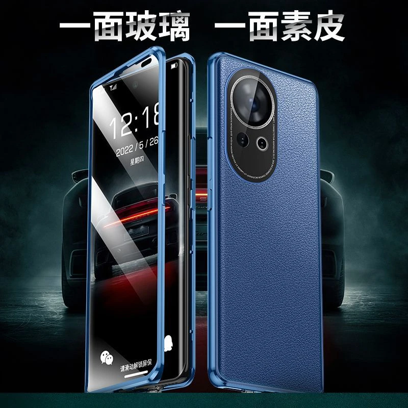 华为nova12手机壳素皮全包12Ultra双面防摔磁吸金属12Pro保护套新