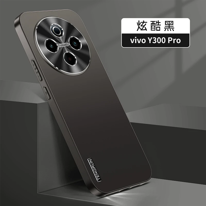 适用vivoy300pro手机壳新款磨砂金属超薄镜头全包防摔潮款保护套