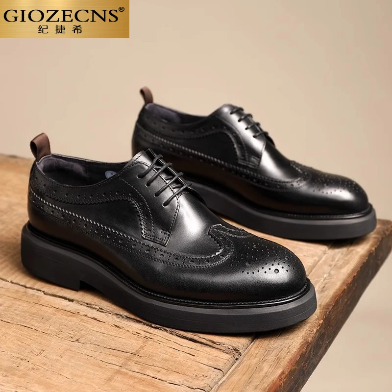 GIOZECNS/纪捷希轻奢高档皮鞋男 布洛克休闲厚底增高商务新郎婚鞋