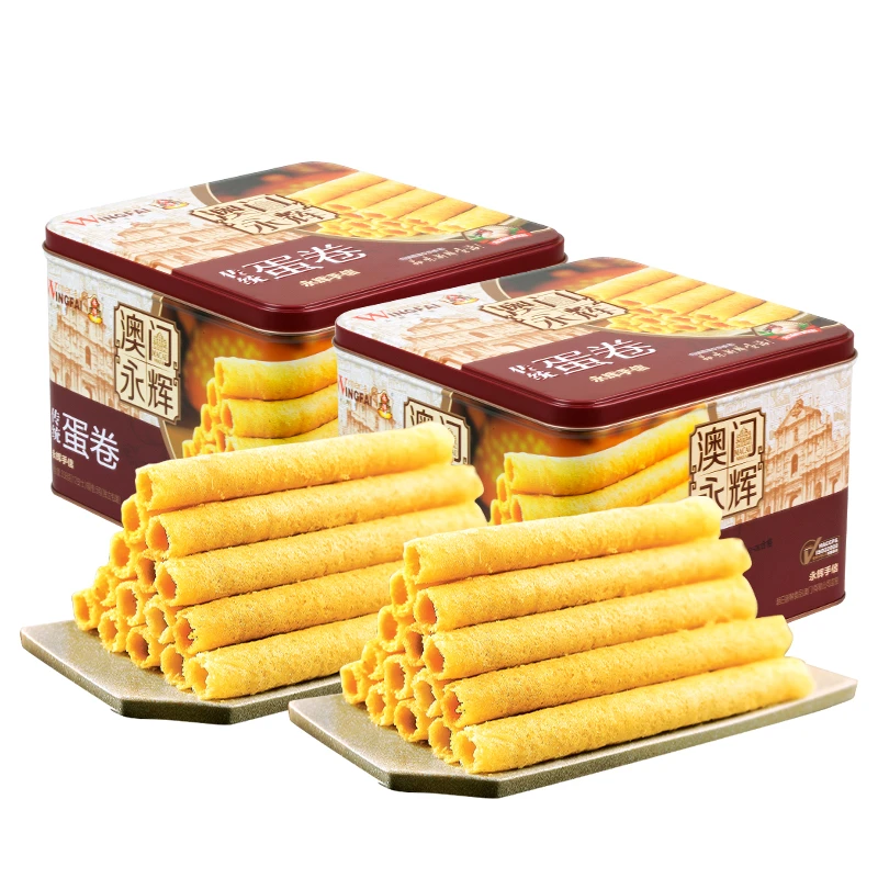 【专属】永辉传统蛋卷338g*2盒酥脆鸡蛋卷饼干小吃糕点零食手信礼盒