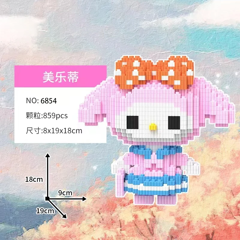 中小颗粒拼装积木益智玩具亲子互动益智玩具摆件立体模型手工6854