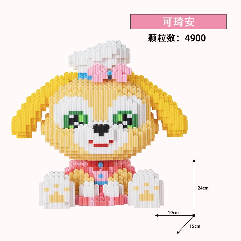 积木拼装玩具益智模型小颗粒拼图礼物diy手工创意摆件光滑6728
