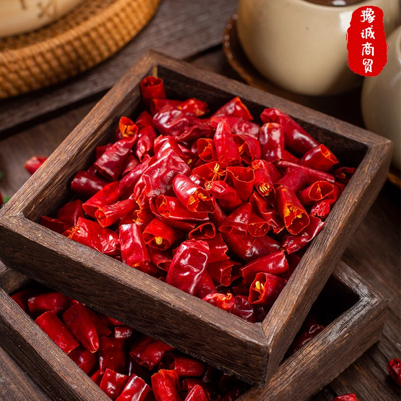 新货现称现切辣椒段干辣椒特辣猛辣250g魔鬼椒小米辣魔鬼辣小米椒