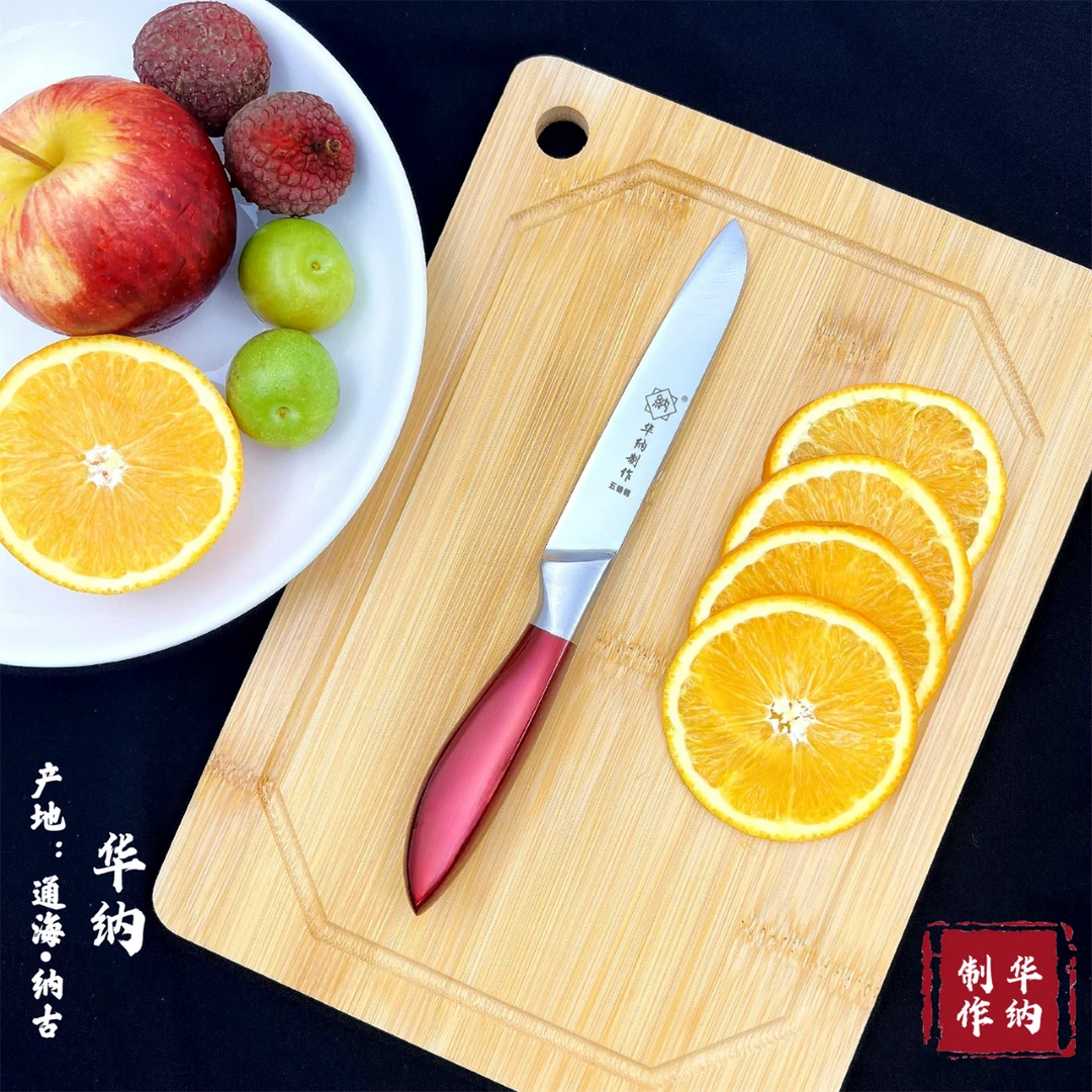通海纳古厨房烹饪用品高档水果刀HN-005#（产地：通海纳古）