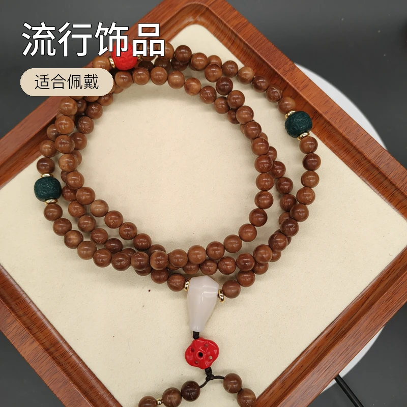 库克108颗8mm圆珠加配饰佛珠念珠流行饰品