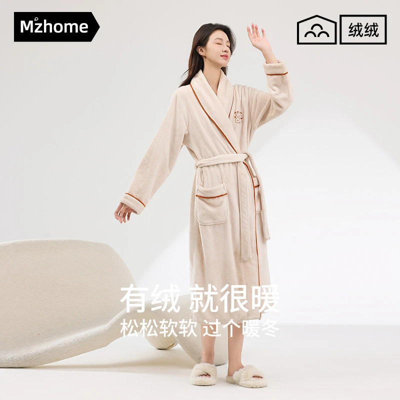 睡袍女士睡衣浴袍秋冬款冬季长款法兰绒加厚加绒珊瑚绒冬天
