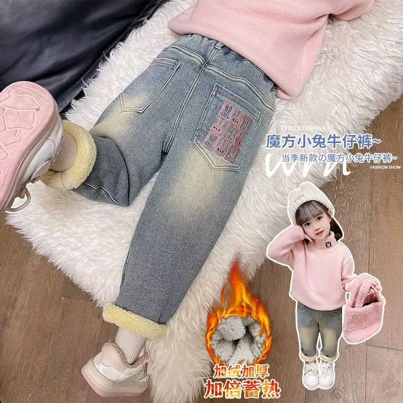 1女童加绒牛仔裤2024新款冬装儿童一体绒女宝宝时髦韩版加厚裤子