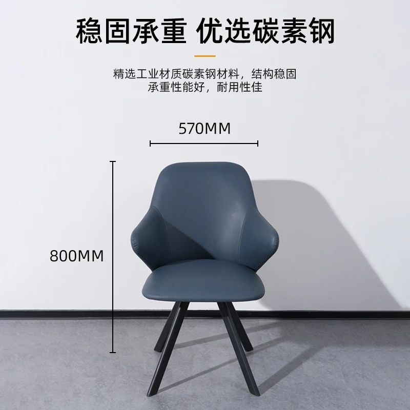 名匠大屋家用北欧轻奢风意式极简耐用简约书桌椅蝴蝶书椅 A-SY105