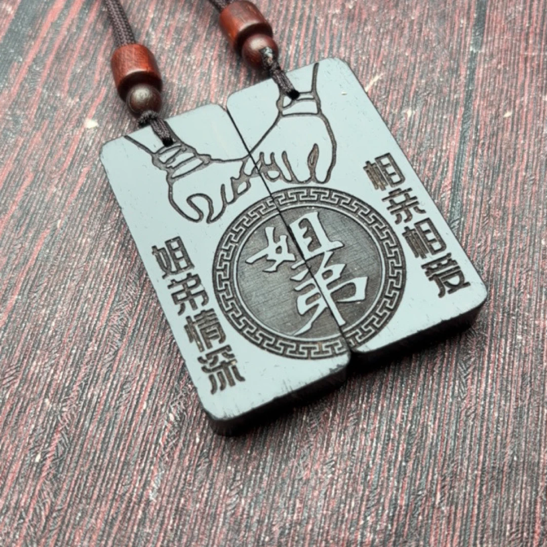 定制姐弟款生日礼物生肖钥匙扣纯色清新姐姐