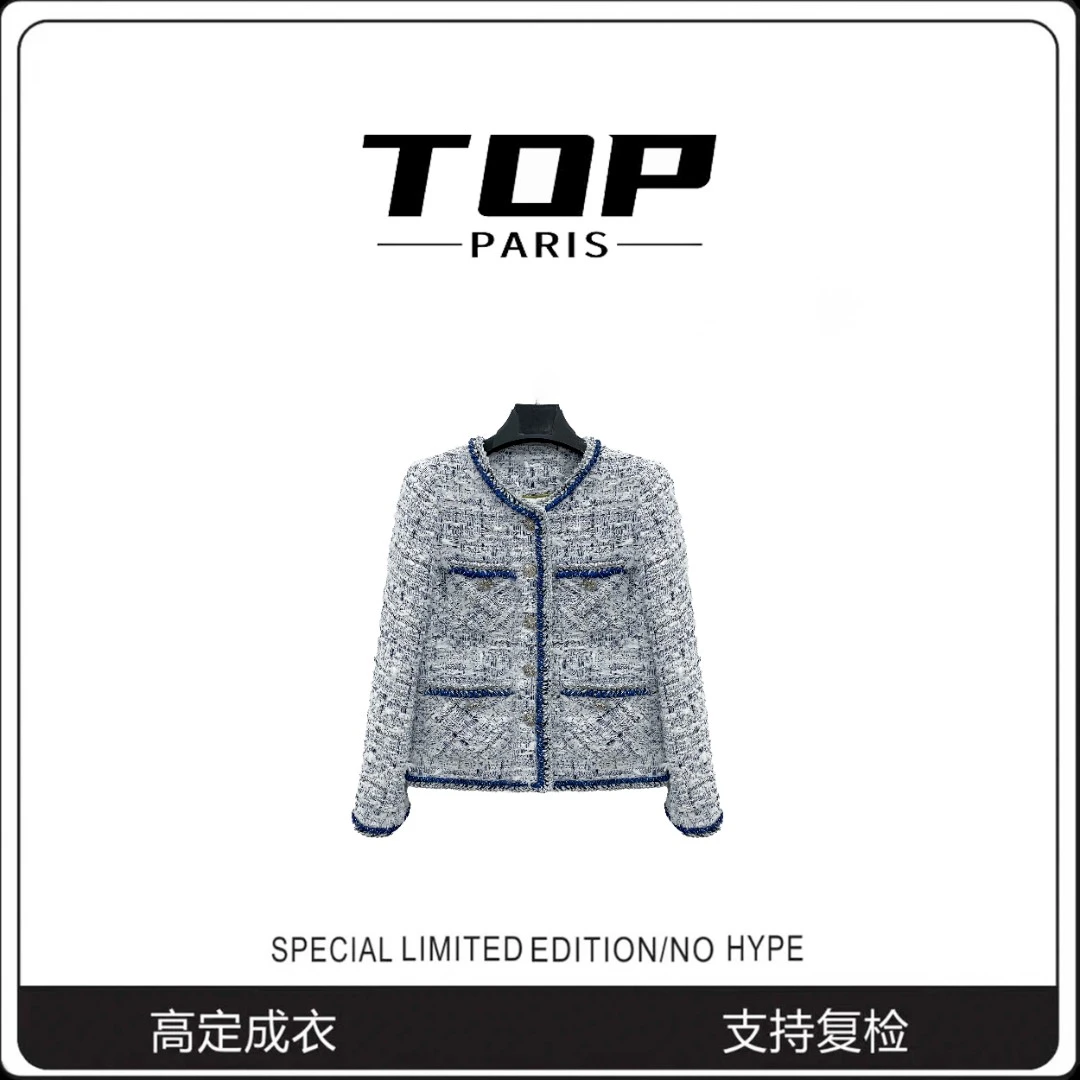 TOP【白兰地】小香风高定设计款气质上衣女外套