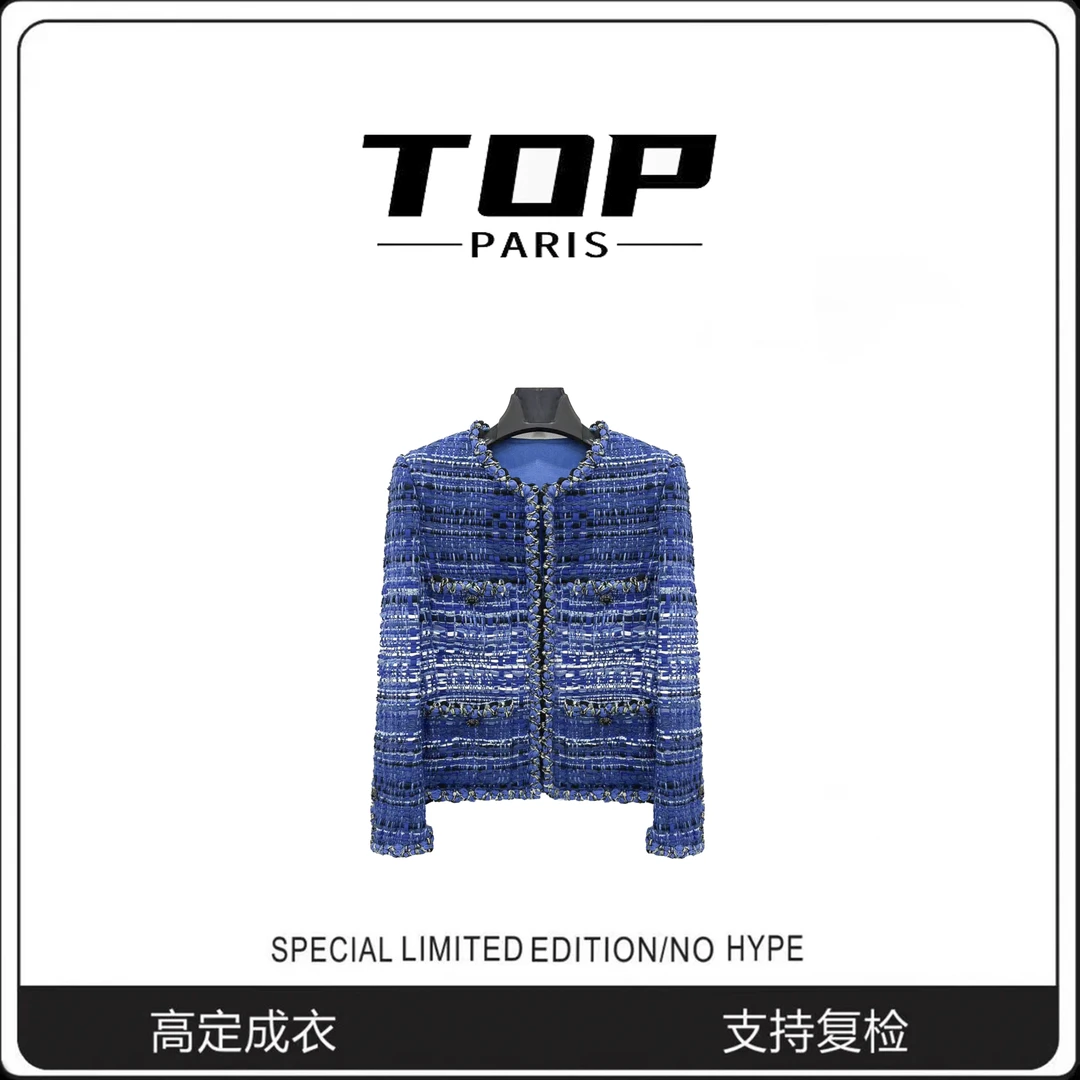 TOP【海蓝之星】希腊系列名媛蓝色粗花呢斜纹软呢香风外套1370