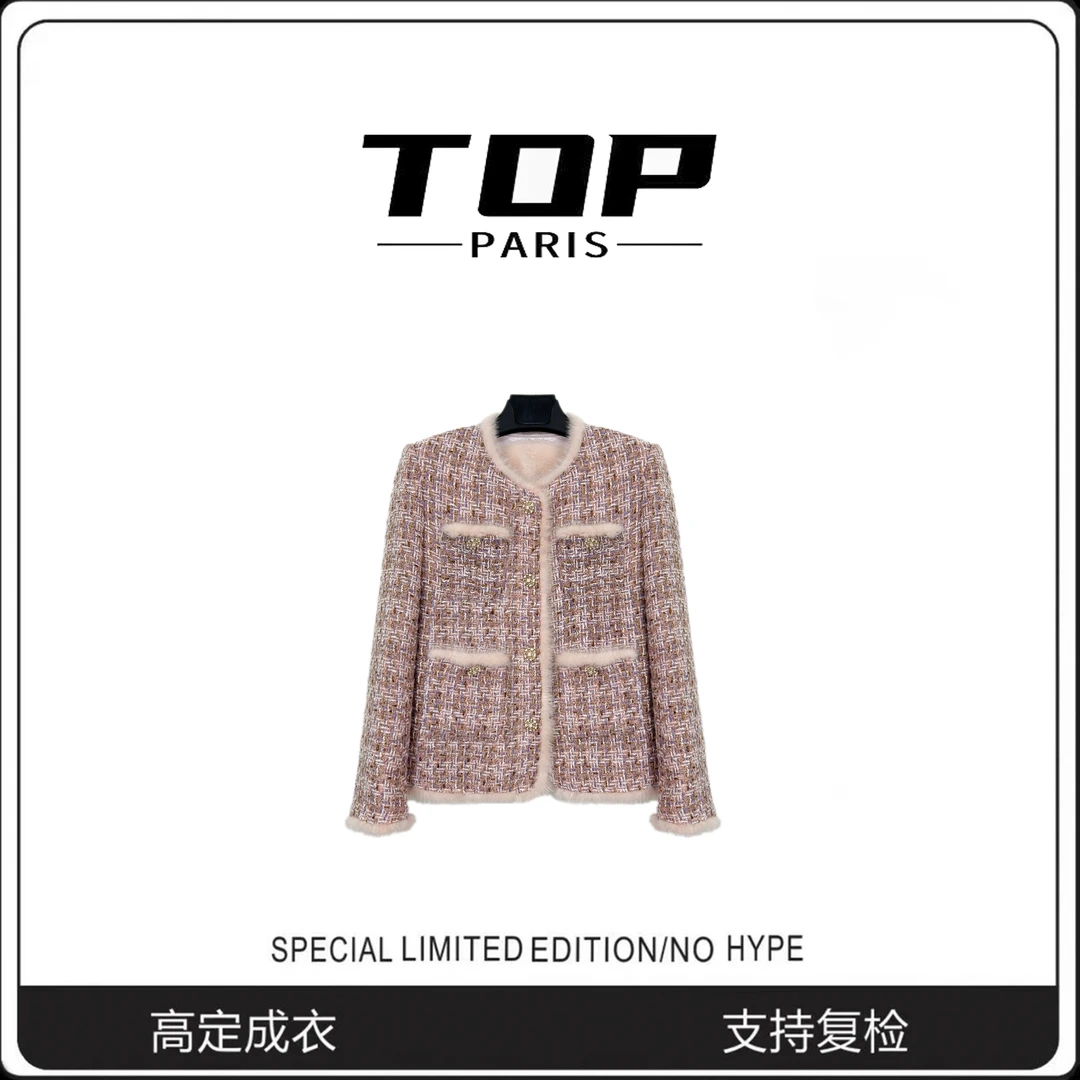 TOP【粉黛佳人】粉名媛小香风粗花呢加绒加厚羽绒外套1377