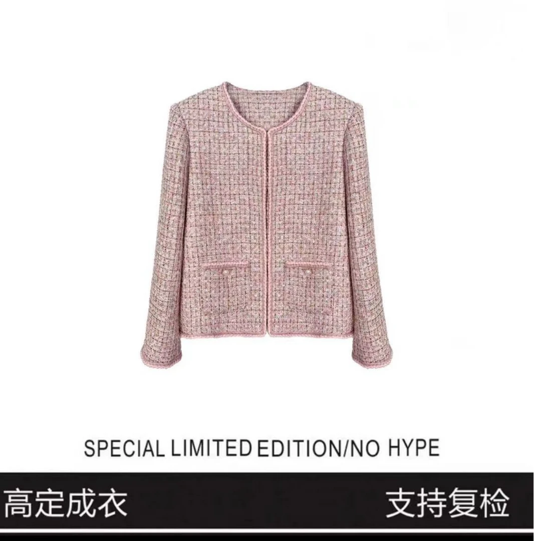 【粉黛】C家级定制秀款春秋款小香风粉彩花呢外套1340