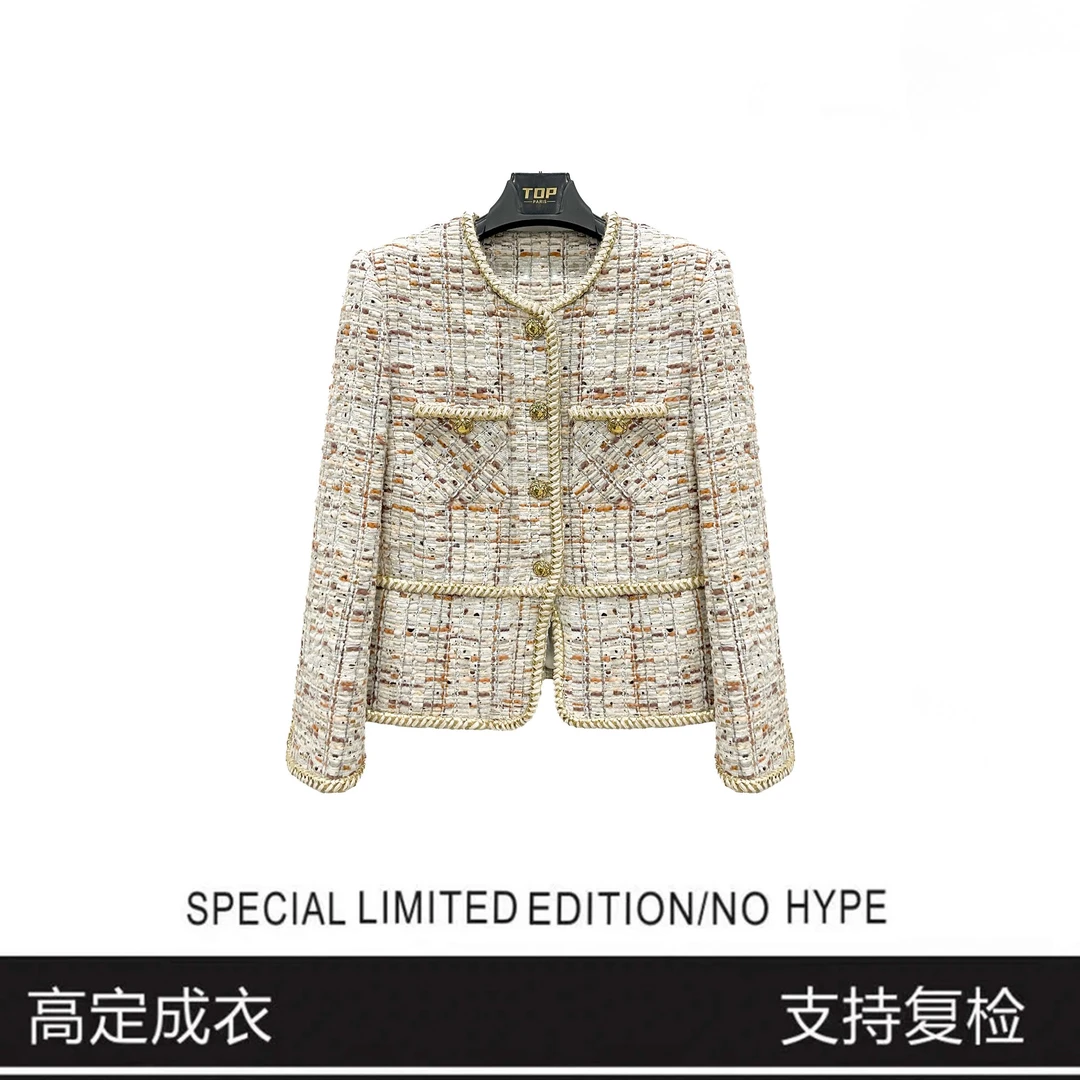 【埃及女王】 南油高档时尚埃及系列编织轻奢气质新款小香风外套