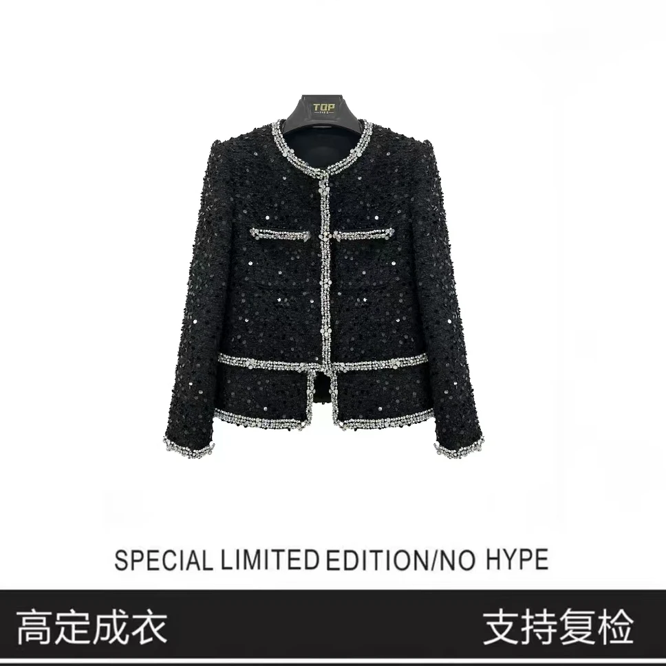 【埃及女神】手工坊南油高定设计师款名媛富家千金香风外套-1356