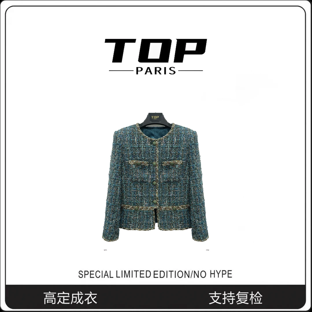 TOP-【埃及孔雀】轻奢气质重工小香风编织粗花呢时尚短外套1364