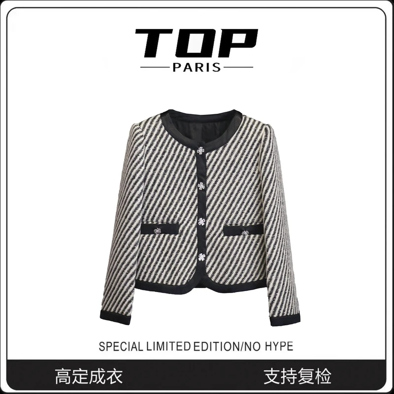 『于文文同款』C家新款黑白斜条纹气质显瘦长袖小香风外套-1176