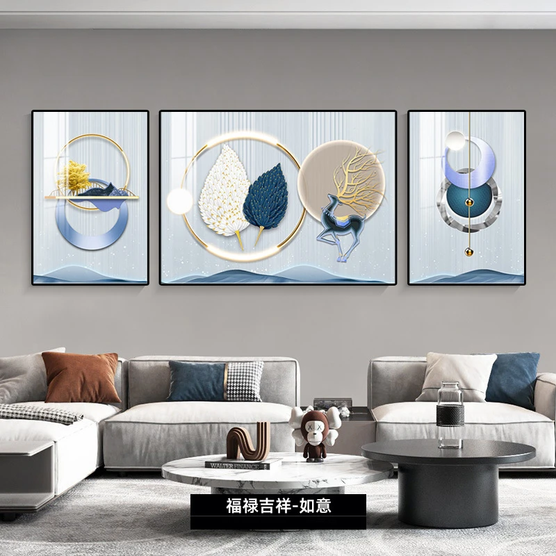 现代简约客厅装饰画轻奢沙发背景墙挂画大气三联画时尚抽象墙壁画