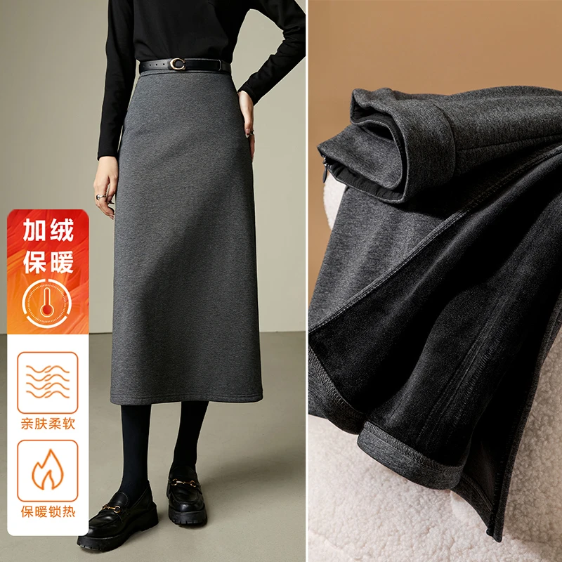 晚白休闲半裙有弹力加绒直筒半身裙【不含腰带】24102844