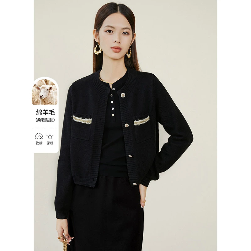 晚白【新品】春款小个子穿搭洋气毛衣弹力开衫毛衣女24091415