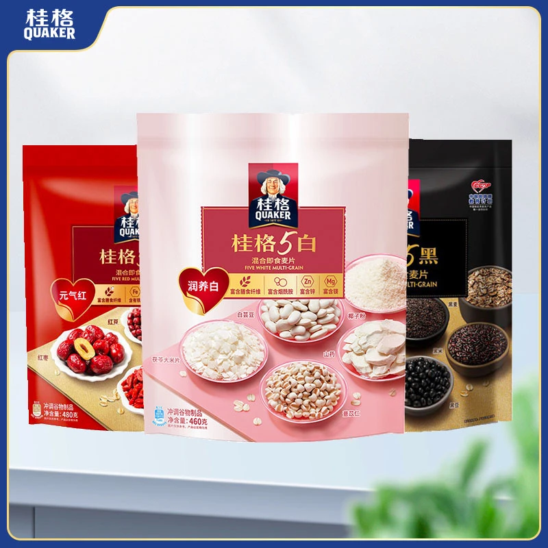 QUAKER/桂格五养系列五黑5黑五5红5白混合即食麦片2袋装组合代餐