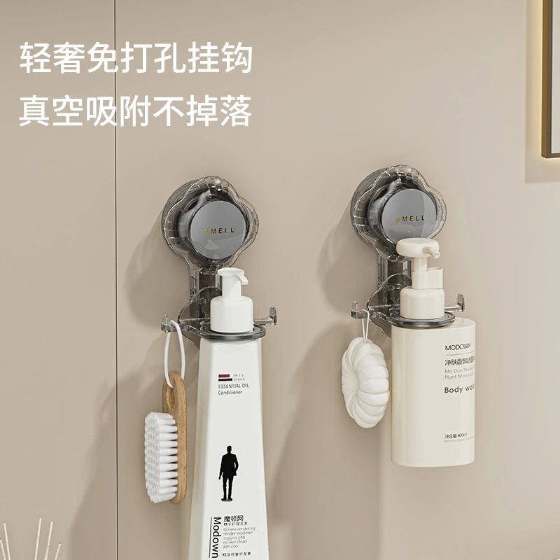 吸盘沐浴露置物架免打孔厨房洗洁精挂架卫生间洗发水洗手液挂壁器
