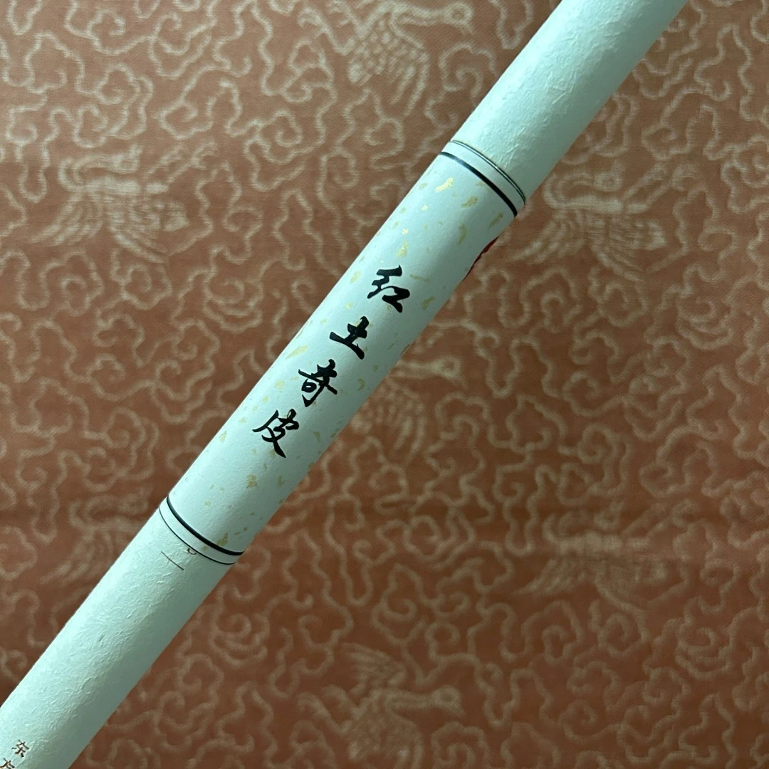 红土线香   10克装   红土奇皮线香  海南红土搭配沉香树皮油香材