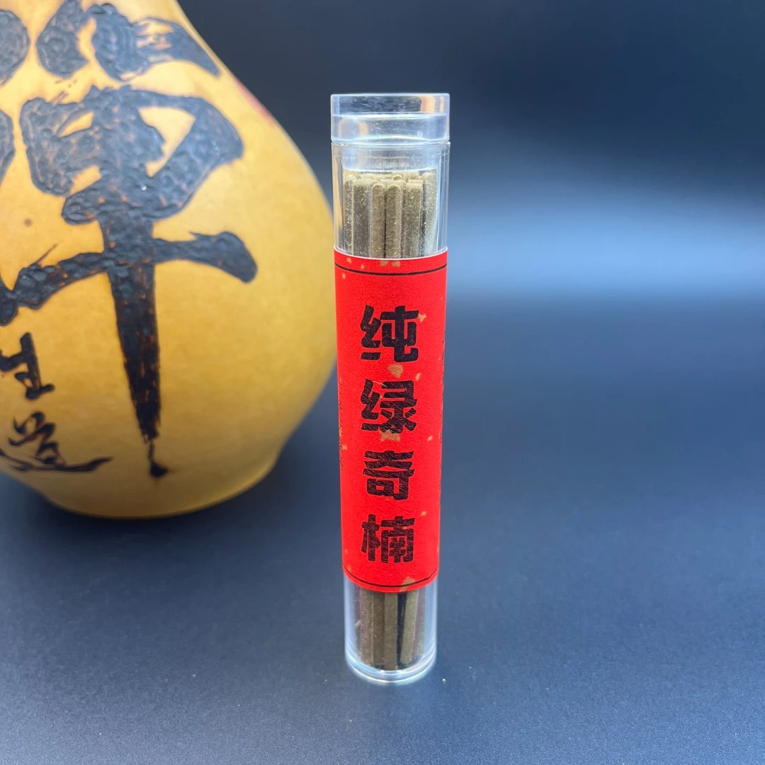 纯绿奇楠   10克装   纯绿奇楠方条香  无粘粉   绿奇楠纯粉压制