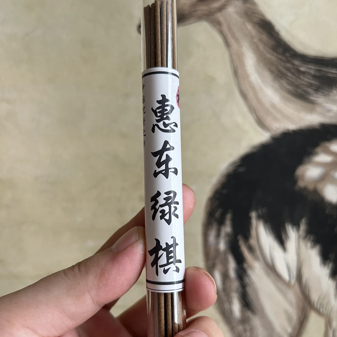 手工惠东奇楠线香 1.8规格 惠东绿棋 惠州母树产地奇楠沉香手工制